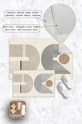 Dijital Baskı Modern Kaymaz Taban 2li Set Banyo Paspası Klozet Takımı 50x60cm-60x100cm Kahverengi