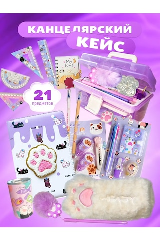 Forestlook Hediye Seti Patika 21 391221804