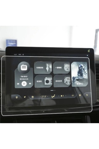 Fuchsia Tesla Skywell Et5 Araç Multimedia Lcd Ekranı İçin Şeffafçizilmez Temperli Cam Koruma
