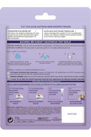 L'Oréal Paris Hyaluron Uzmanı Cilt Dolgunlaştıran Nemlendirici Maske