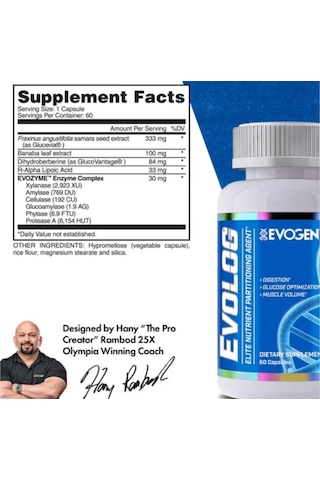 Evogen Evolog Glucose Dihydroberberine Gda Mass Gainer & Weight Gainer Supports Digestion Glucose Op Aromasız