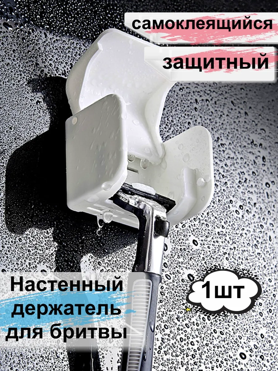 Greduha Banyo İçin Duvar Tipi Düzenleyici 282489133 Diğer