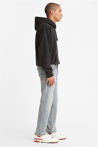 Levi's Levı S 511 Everyday Authentıc Adv Slım Jeans Lacivert