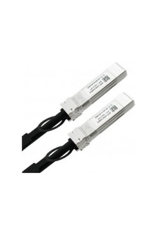 LR-LINK 10G SFP+ DAC Kablo (3M)