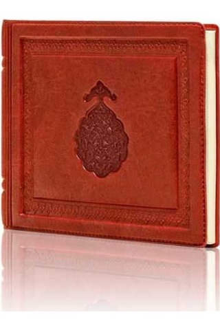 B.Cep Boy Hanımlar Rehberi Mecmuası (Osmanlıca) 9786054026388