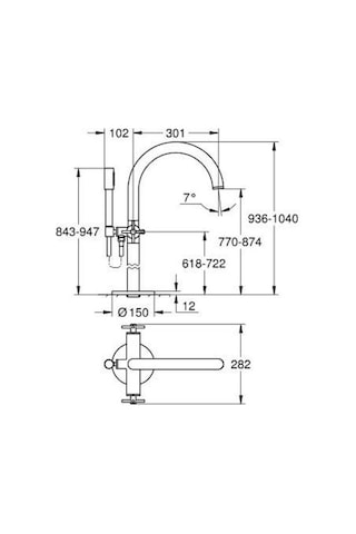 Grohe 25272GL0 Atrio Banyo Duş Bataryası 1/2" Altın