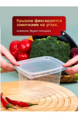 Upakovsik+ Tek Kullanımlık Kapaklı Konteyner 350 Ml, 50 Ad 396818477 100 adet