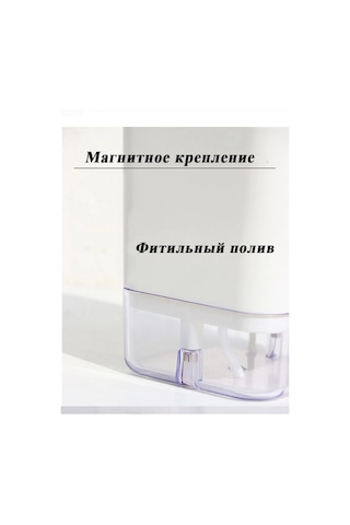 Saburg Manyetik 3 Litre Otomatik Sulamalı Çiçek Saksısı 60807041