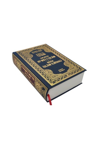 Nimet-I Islam Büyük Islam Ilmihali - Huzur Yayınevi-1445