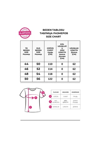 Büyük Beden Denim Yakalı Düğmeli Parlak Taşlı Kolsuz Eskitme Detaylı Kadın Yelek Mavi