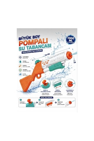 33 Cm Pompalı Su Silahı İle Yaz Eğlencesi Başlasın Klasik Tasarımlı Oyuncak Su Silahı Turuncu