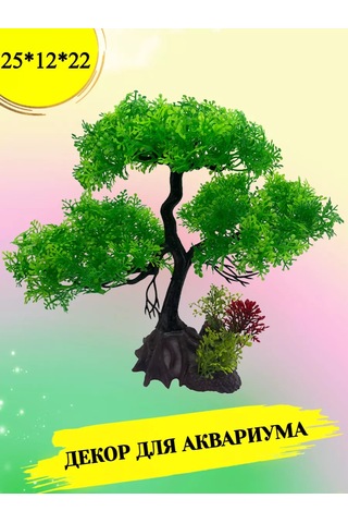 Tevdı Akvaryum İçin Büyük Yapay Ağaç Dekoru, 25 Cm 198676581