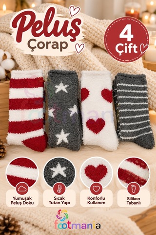 Footmania Peluş Kadın Silikon Tabanlı 4''çift Çorap Seti Extra Soft Çok Renkli