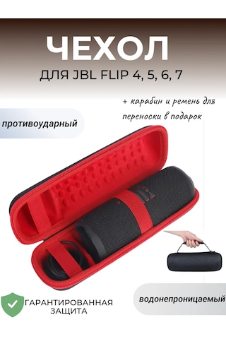 Maestro Store Jbl Flip 4, 5, 6, 7 İçin Taşınabilir Hoparlör Kılıfı Kılıf 203590297