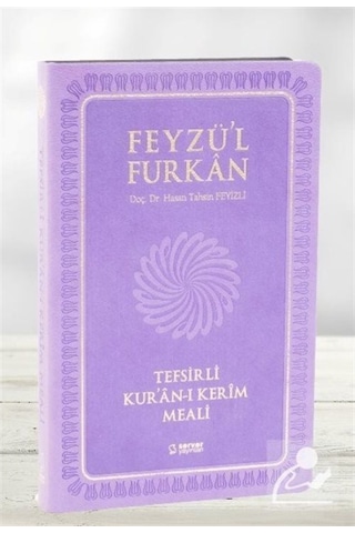 Feyzü'l Furkan Tefsirli Kur'an-ı Kerim Meali / Orta Boy-Metins... 9789758757428