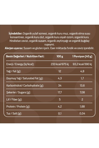 Baca Organik Organik Anamur Granola 300 G