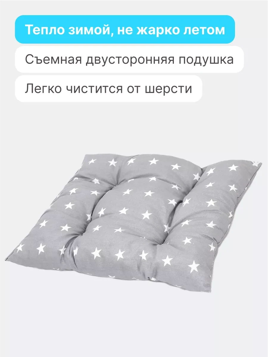 Rıch Breed Küçük Irk Kediler Ve Köpekler İçin Yumuşak Yuva 111829010