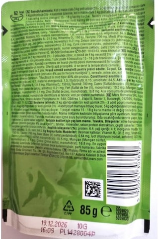 Kitekat Tavuklu Yaş Mama Pouch 85 Gr 28 Adet