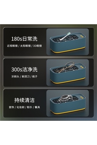 Jialan 45khz Ultrasonik Takı Washer Cı-gözlük İçin Profesyonel