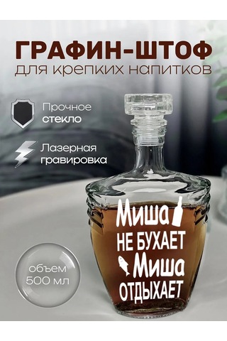 Artlazer Grupp Ştoflı Veya Damlalıklı İsimli Şekerlik 217413450