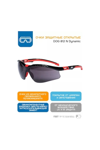 Specregıon Koruyucu Gözlükler İnşaat 230386150