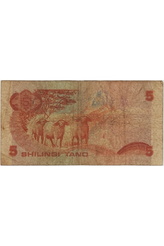 Kenya 5 Şilin 1982 Temiz.
