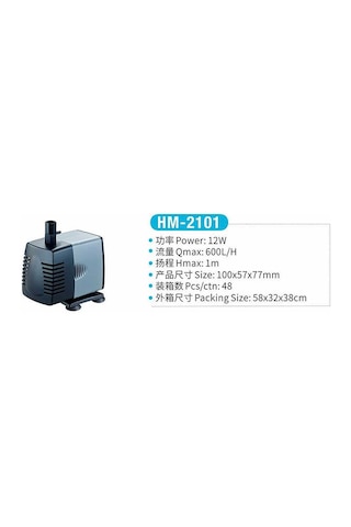 Jeneca Hm-2101 Su Pompası