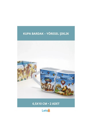 Yöresel Mavi Desenli Porselen Kupa Bardak 2 Adet Çok Renkli