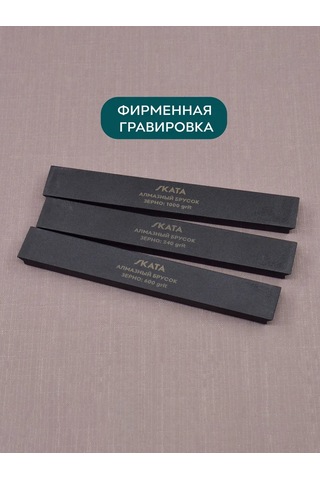 Skata Elmas Bilezikler Seti 240, 600, 1000 102604494