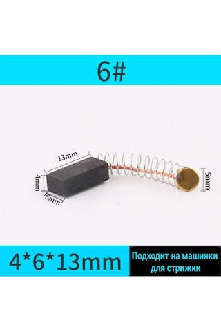 D.kovalev Elektrik Motorları İçin Grafit Fırçalar 2 Adet 140571673