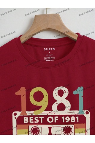 Flood Of Style Crop Ckod-232913 Ses Kaset Ve Mektup Grafik Kırpma Bordo