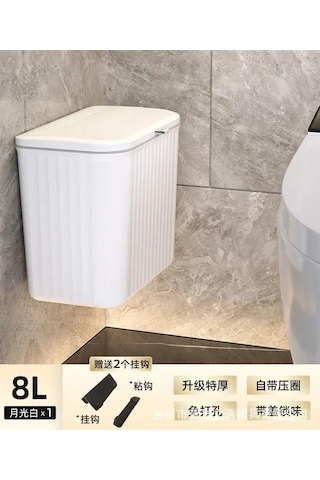 Vkemall Duvar Tipi Çöp Kutusu 8l - Abs Plastik, Kokuyu Engeller, Yer Tasarrufu Sağlar, Banyo/mutfak Uygun