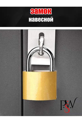 Psw Asma Kilit Küçük Trb Sömürü 20mm Bavul İçin - 2 Adet 259273313