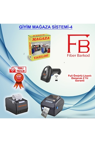 Fiber Barkod Sitemleri Mağaza Barkod Sistemi Set-4