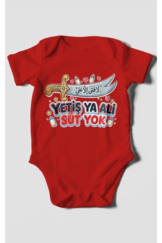 Morivokids Yetiş Ya Ali Süt Yok. Kısa Kollu Bebek Body %100 Pamuk Kırmızı