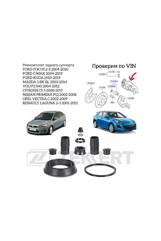 Zekkert Focus 2 3 Mazda 3 Arka Kaliper Tamir Takımı 245490585