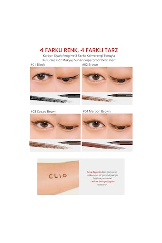 Clio Superproof Pen Liner Kill Brown 03 Cacao Brown