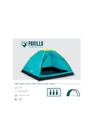 Bestway Pavillo 68085 Cooldome 3 Kişilik Çadır 210x210x130 cm Çok Renkli