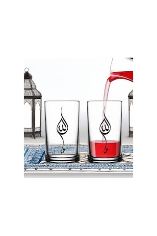 Bk Gift Ramazan 2li Şerbet Bardağı -2, Arkadaşa Hediye, Sevgiliye Hediye, Eşe Hediye Kobitmeyencom33887 Bk Gift Renkli