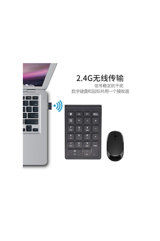 Jeemson 2.4g Kablosuz Dijital Klavye Ve Fare Seti - Sessiz Tip, Estabil Bağlantı, Ev/ofis Kullanıma Uygun