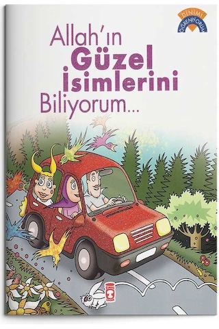 Allah’ın Güzel İsimlerini Biliyorum - Dinimi Öğreniyorum