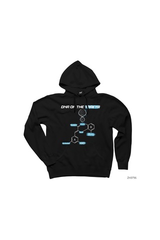 Dna Of The Trakya Siyah Kapşonlu Sweatshirt Hoodie Siyah