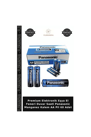 Premium Elektronik Eşya El Feneri Duvar Saati Panasonic Manganez Kalem Aa Pil 60 Adet