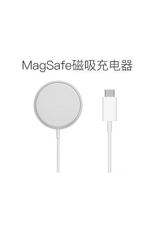 Wezone İphone Uyumlu 12/13 Serisi İçin Magsafe Manyetik Kablosuz Şarj Cihazı, 15w Hızlı Şarj, Type-c Pd, Beyaz Alüminyum, 1m Kablolu Set