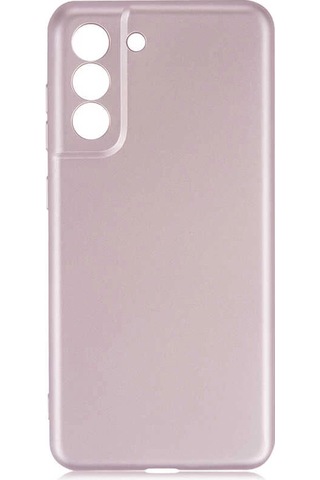 Galaxy Uyumlu S21 Fe Kılıf Zore Premier Silikon Kapak