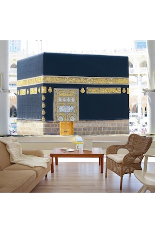 İnsansız Kabe Duvar Kağıdı