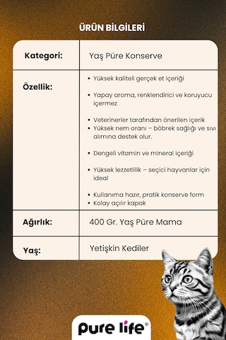 Pate Kuzu Etli Yetişkin Kedi Konserve Yaş Mama 400 Gr