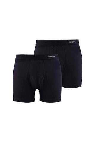 Blackspade Erkek Boxer 2Li Paket Loose Fit 9626 - Siyah