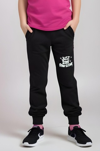 Just Stay Paw Baskılı Kız Çocuk Tişört Ve Eşofman Alt-üst Takım Fuşya