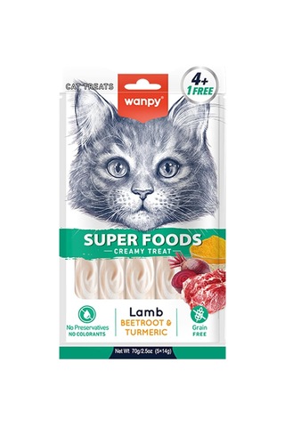 Kedi Ödülü, Kuzu, Pancar Ve Zerdeçal, Kremalı, 5x14 Gr 6927749874119